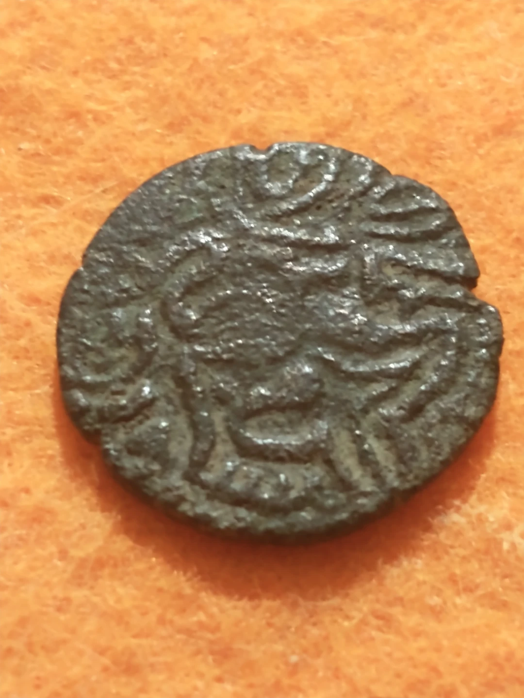 Vintage Bronze Coin - photo 5