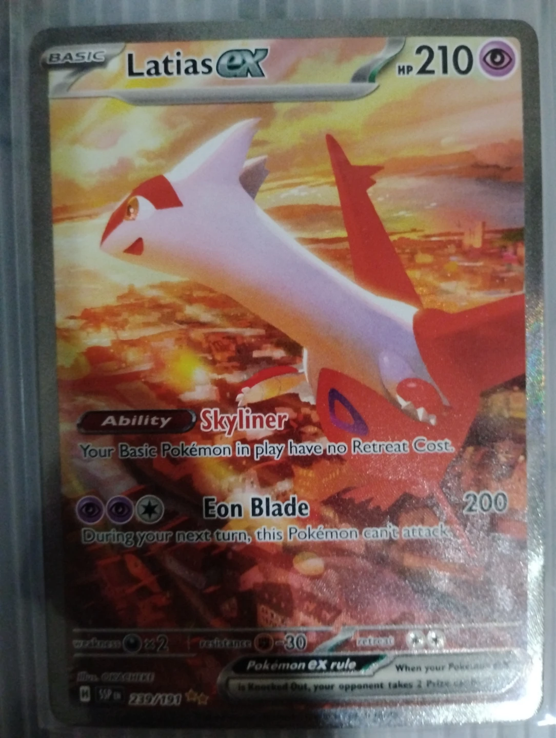 Latias ex Full Art - photo 4
