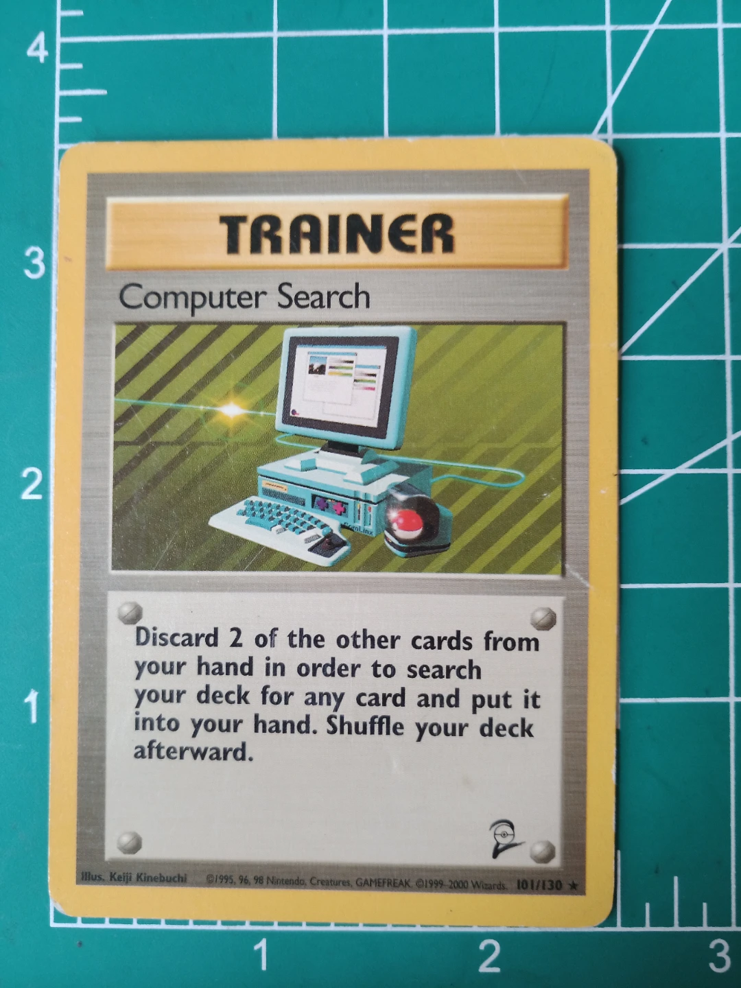 Pokemon Trainer Card - Computer Search