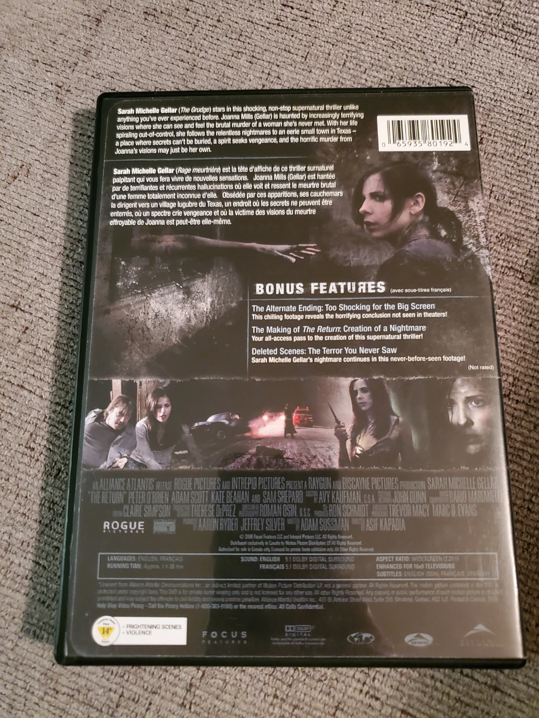 The Return DVD ⚽ - photo 2