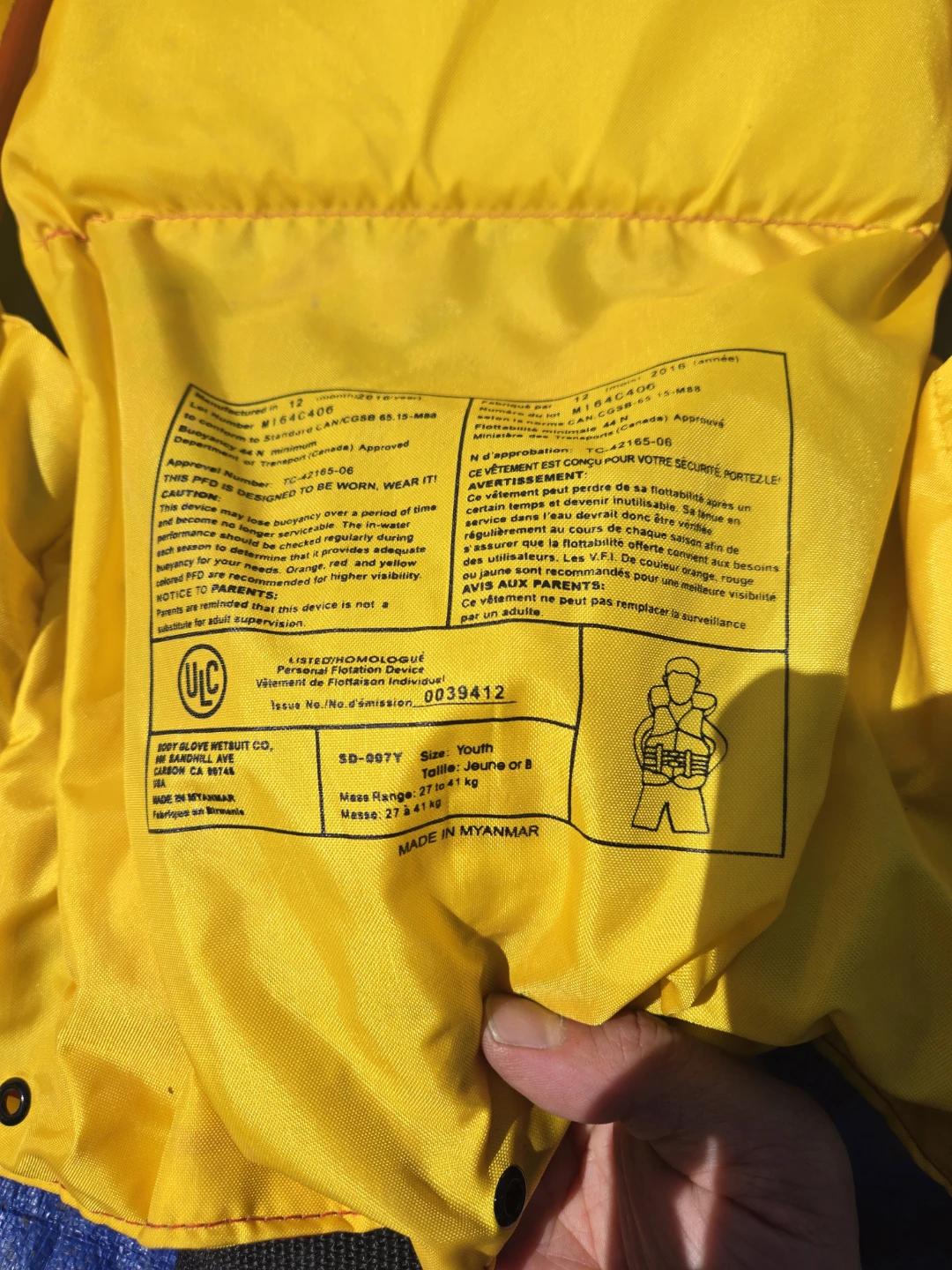 Kids life jacket pfd 27 to 41kg - photo 5