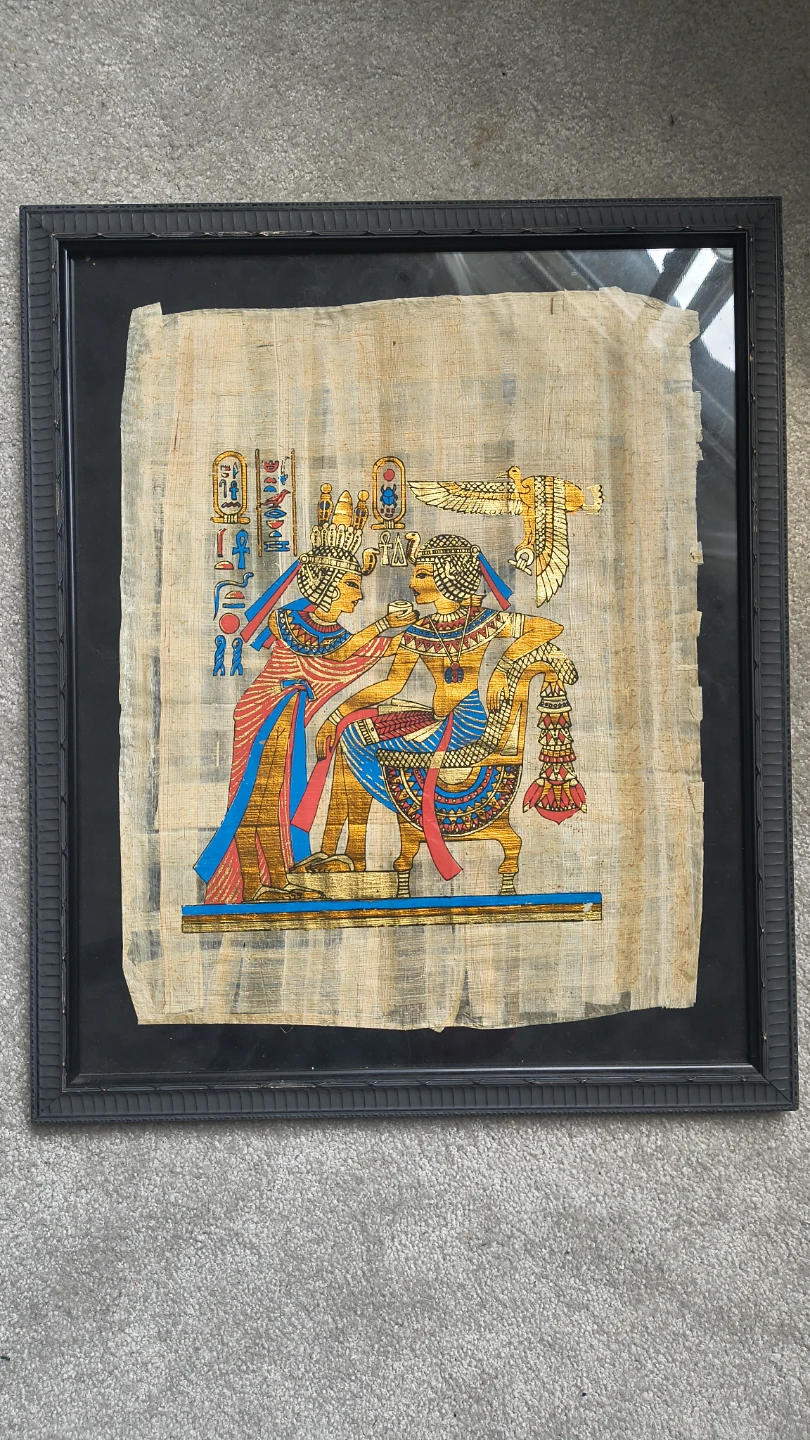 Set of 3 Framed Egyptian Papyrus Art Pieces - photo 2