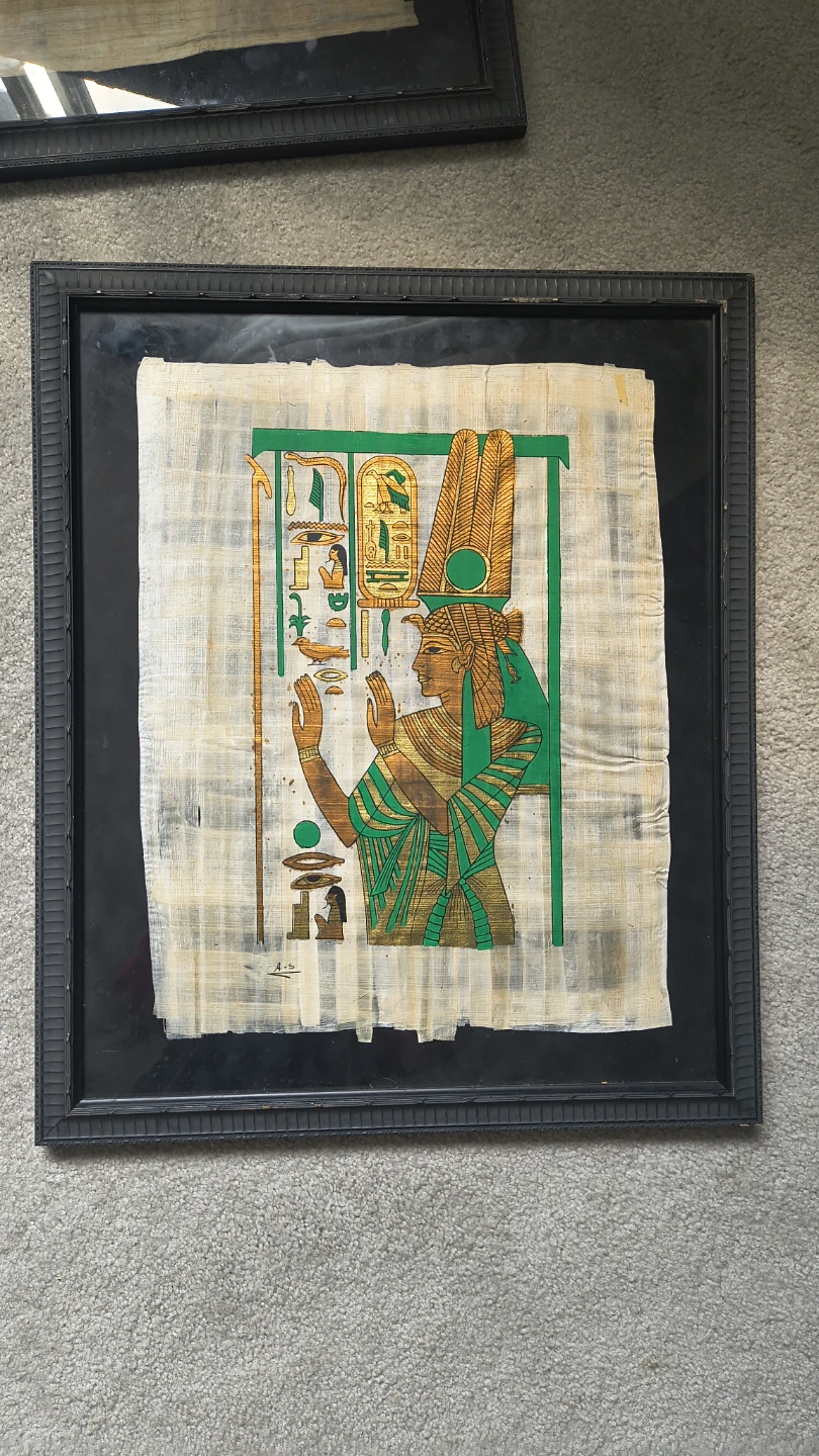 Set of 3 Framed Egyptian Papyrus Art Pieces - photo 3