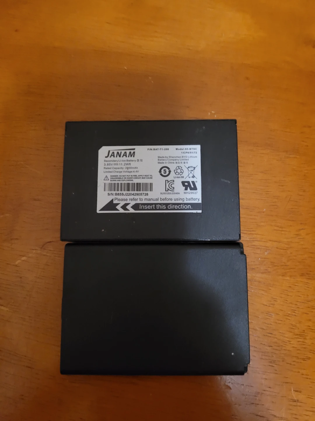 Janam Secondary Li-ion Battery 85-BTSC Set of 2 - photo 2