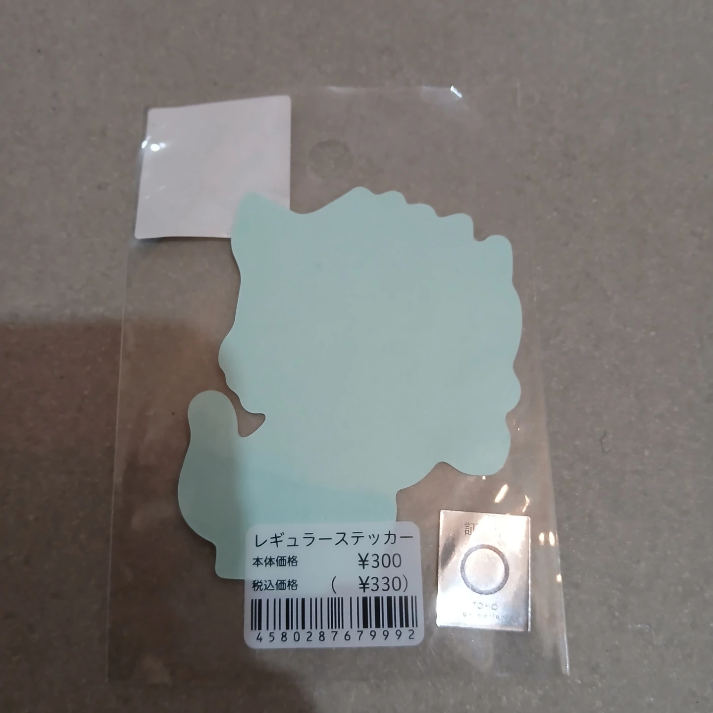 ⚽ Haikyuu!! B-Side Label Cat Sticker - photo 2