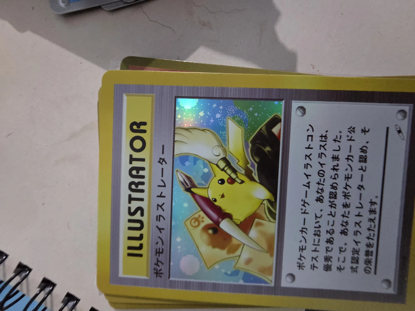 Pokemon Illustrator Card - photo 2