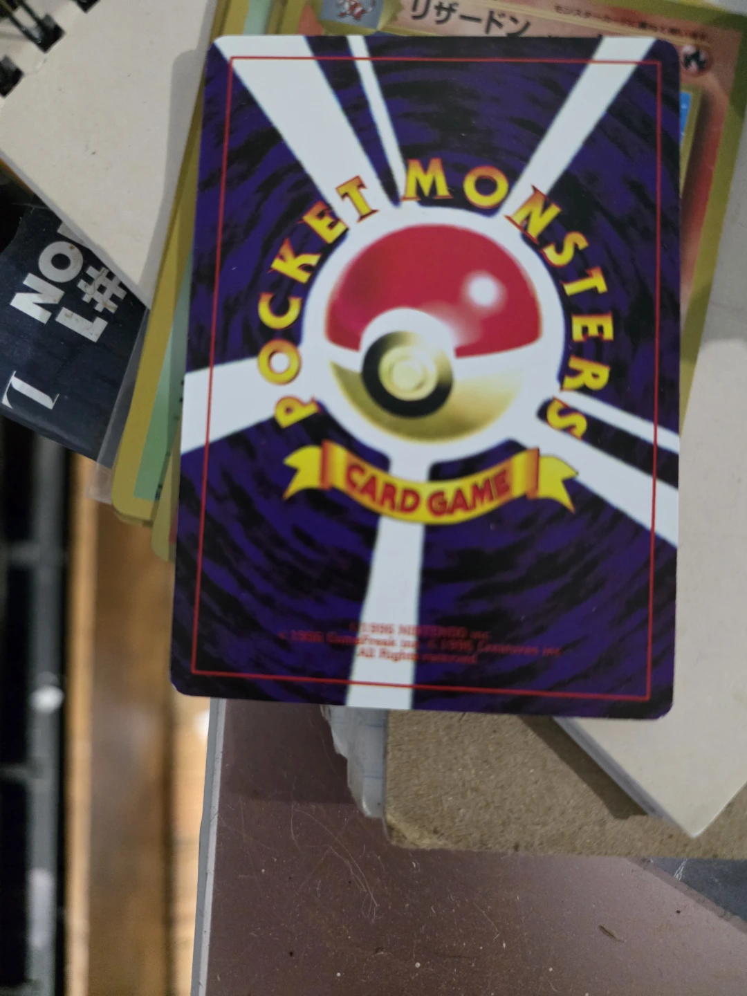 Pokemon Illustrator Card - photo 3