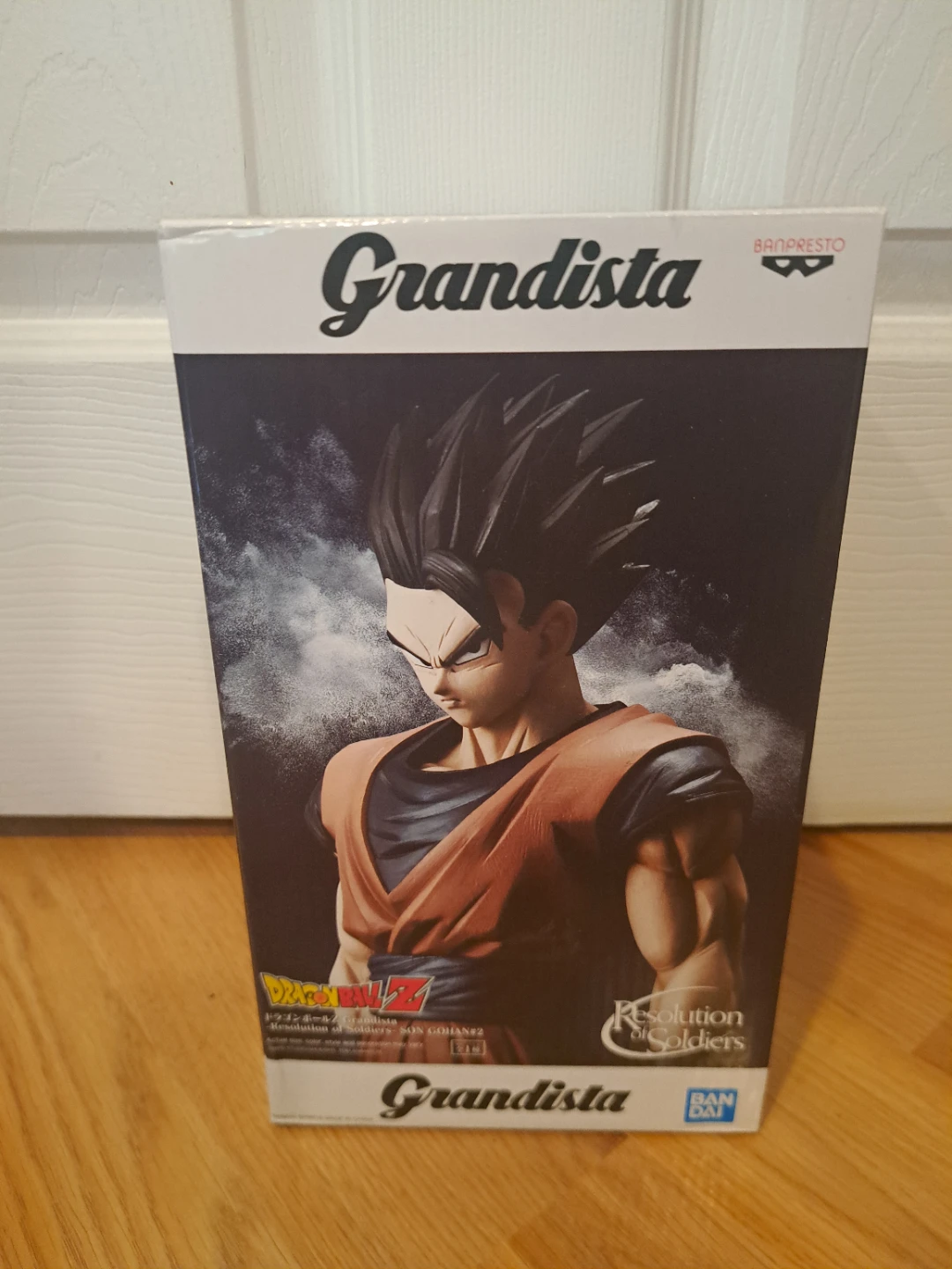 Banpresto Dragon Ball Z Gohan Grandista Figure