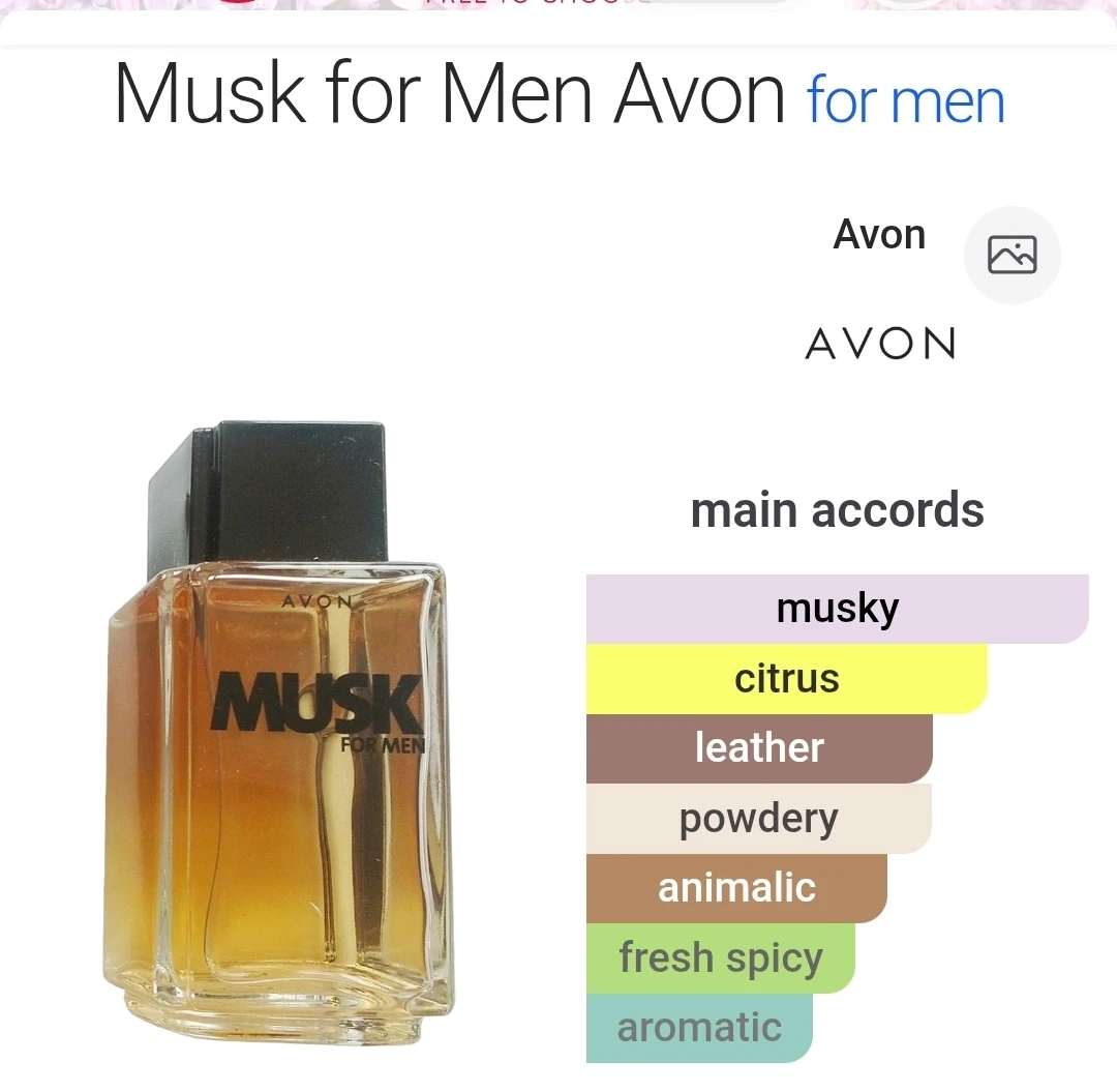 Musk Cologne From Avon - photo 3