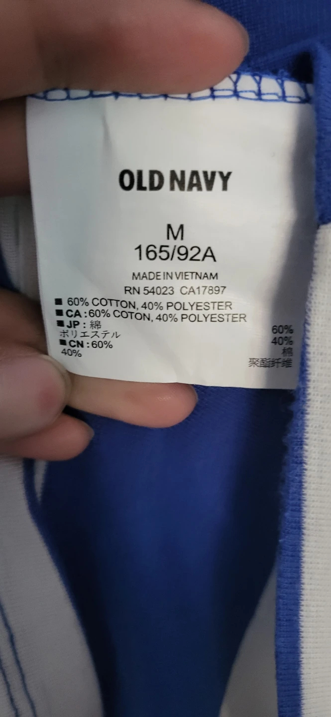 Old Navy Blue and White Striped T-Shirt - Size M - photo 3