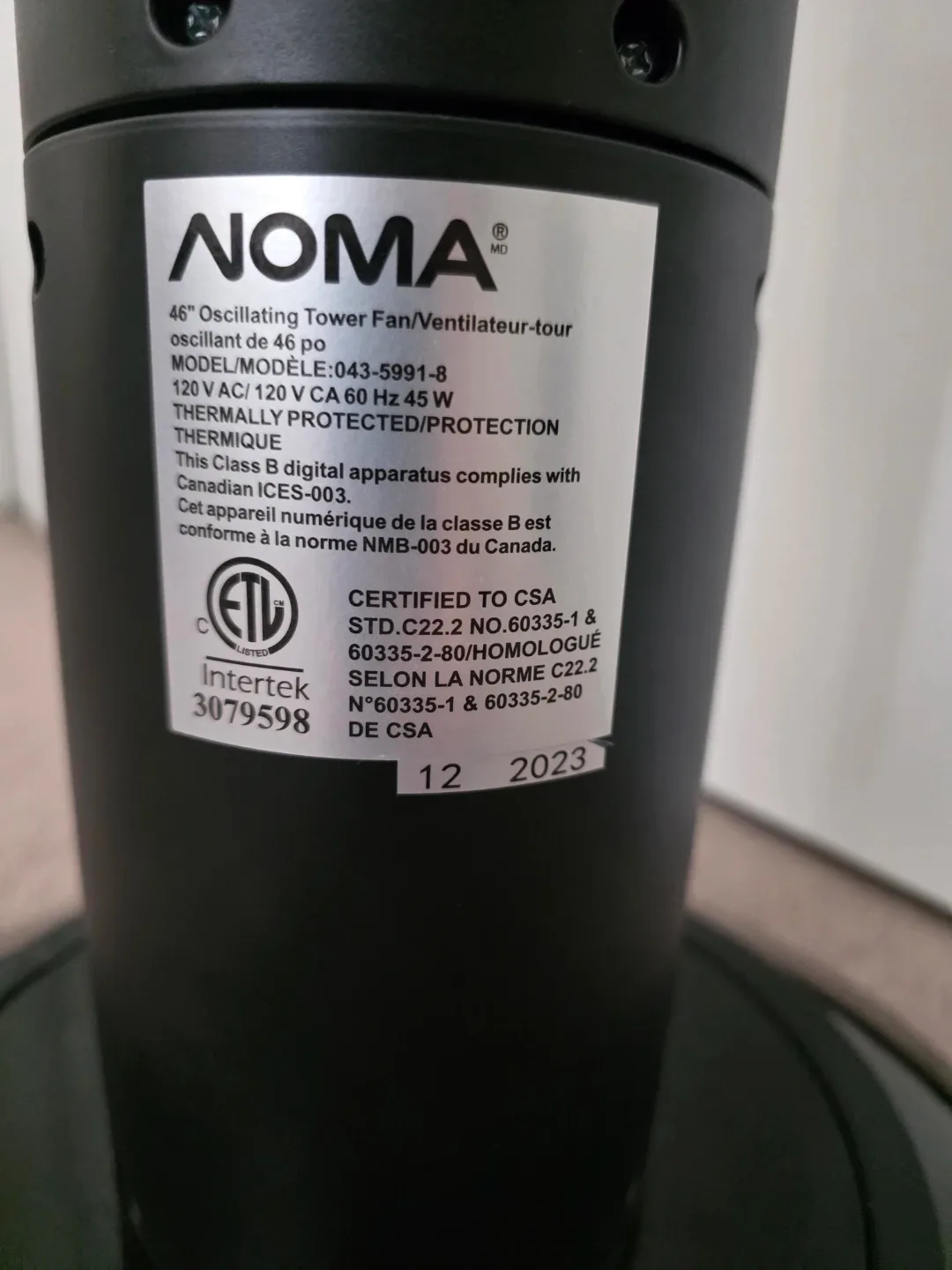 NOMA 46" Oscillating Tower Fan - photo 3