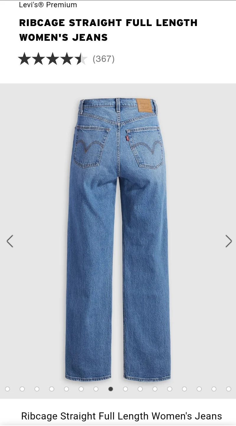 Levi's Ribcage Straight Full Length Jeans size29