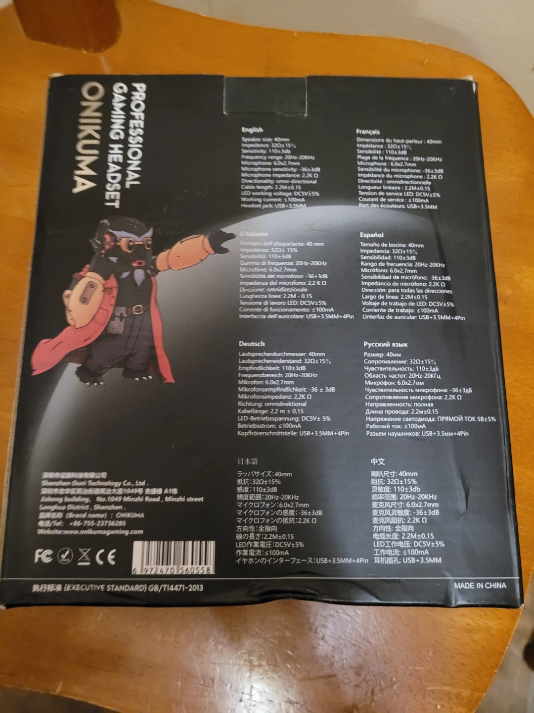 ONIKUMA K19 Professional Gaming Headset - photo 2