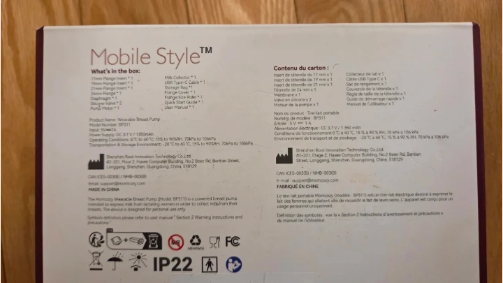 Momcozy Mobile Style Breast Pump - photo 2