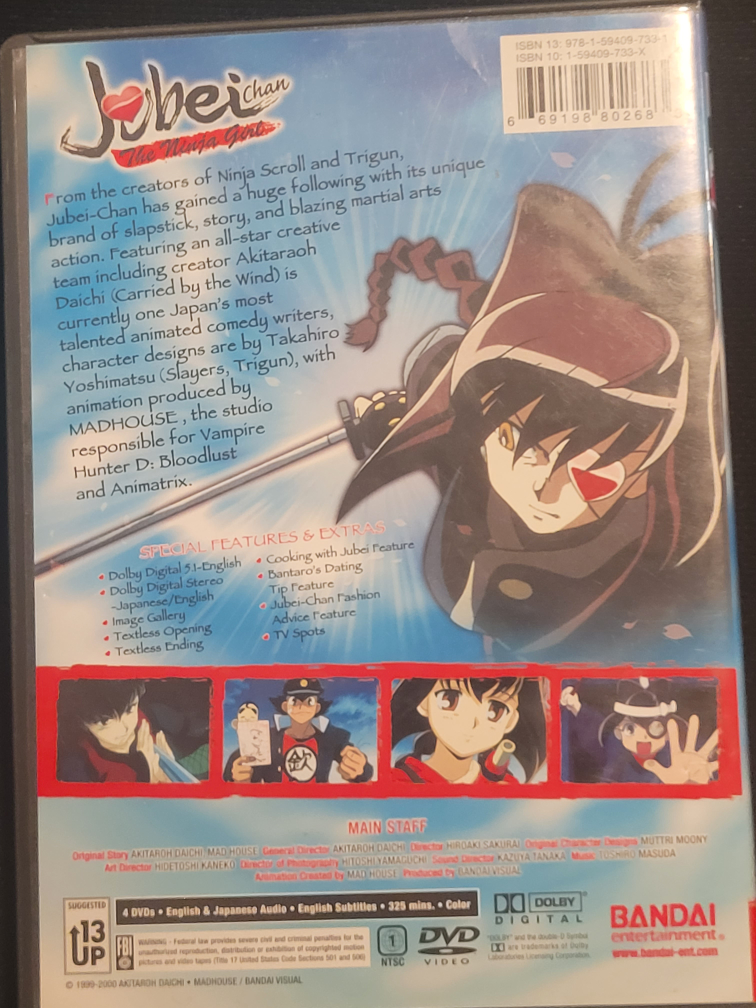 Jubei-chan The Ninja Girl Complete Collection DVD - photo 2