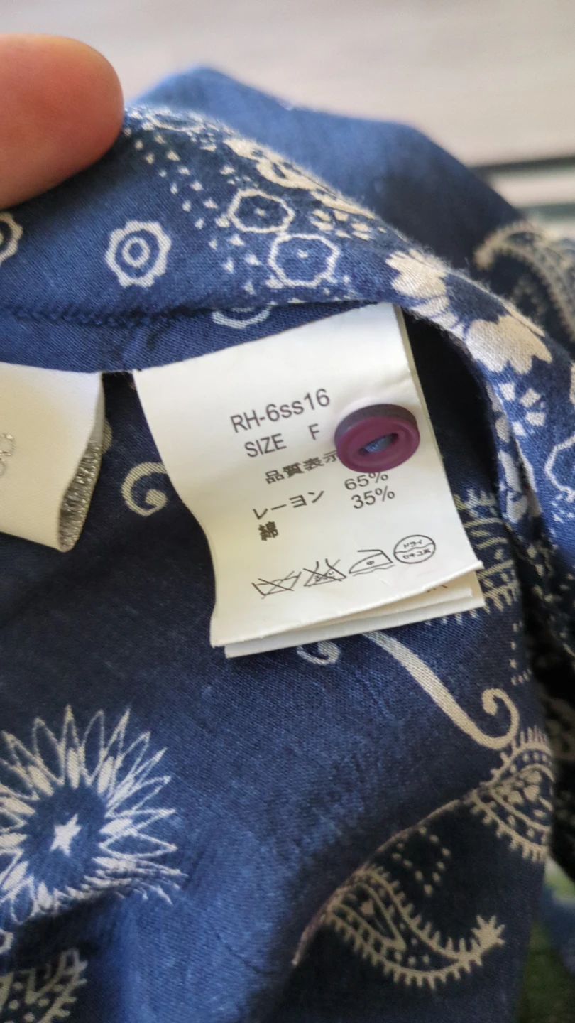 Rose Bud Navy Paisley Print Blouse - Size F - photo 3