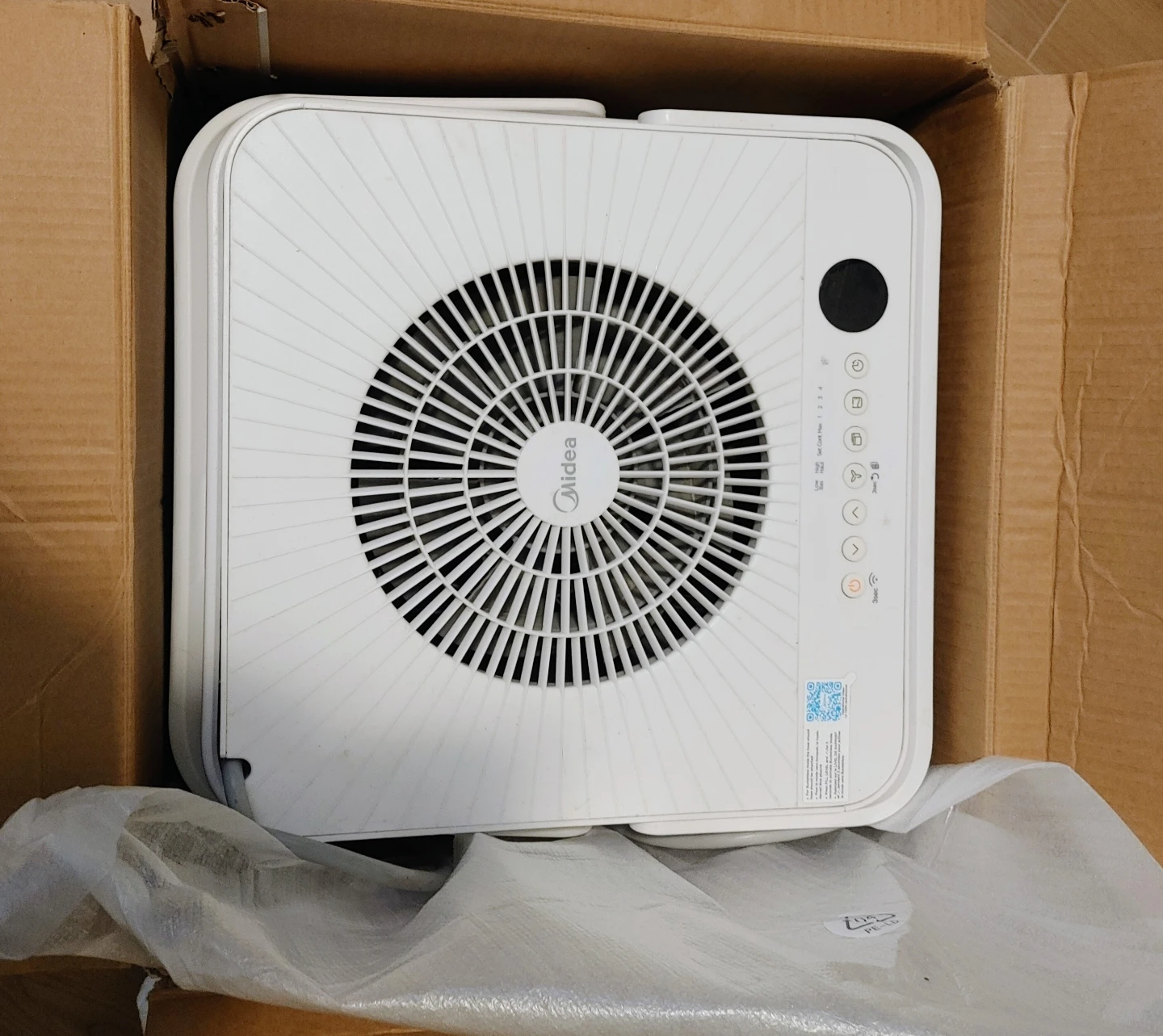 Midea CUBE Smart Dehumidifier - 35 Pints/Day - photo 2