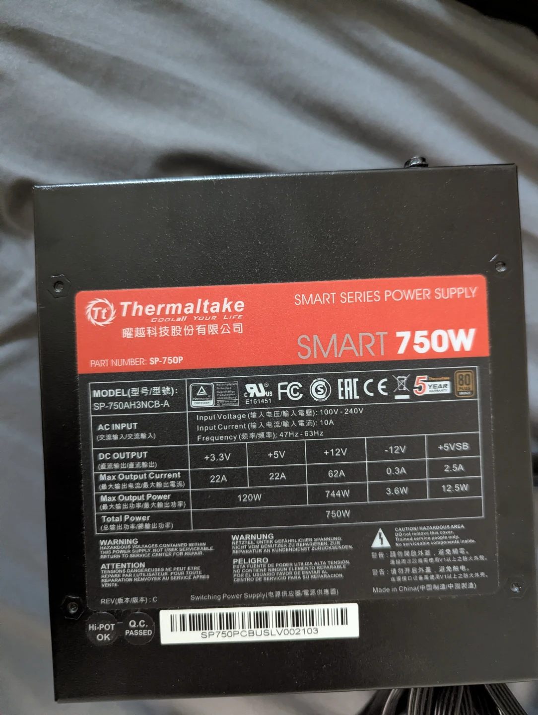 Thermaltake Smart 750W Power Supply - photo 2