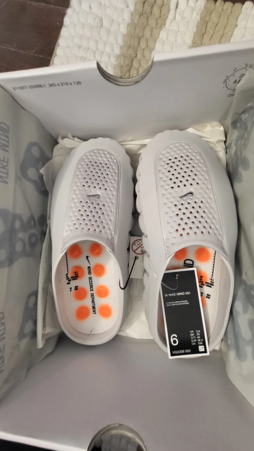 Nike MIND 001 Shoes
