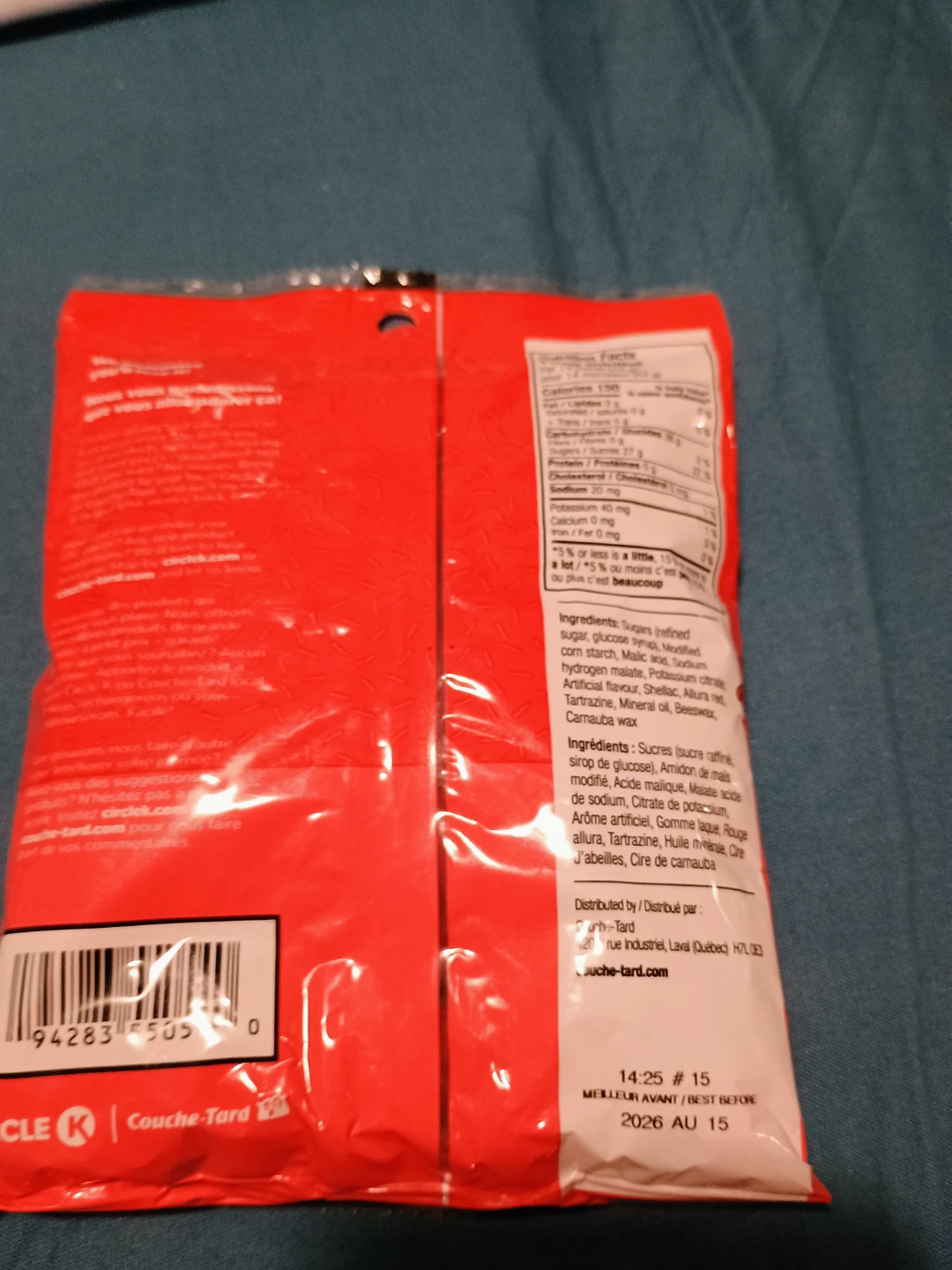 ⚽  Free! K Sour Cherries Candy 198g #Freecycle - photo 2