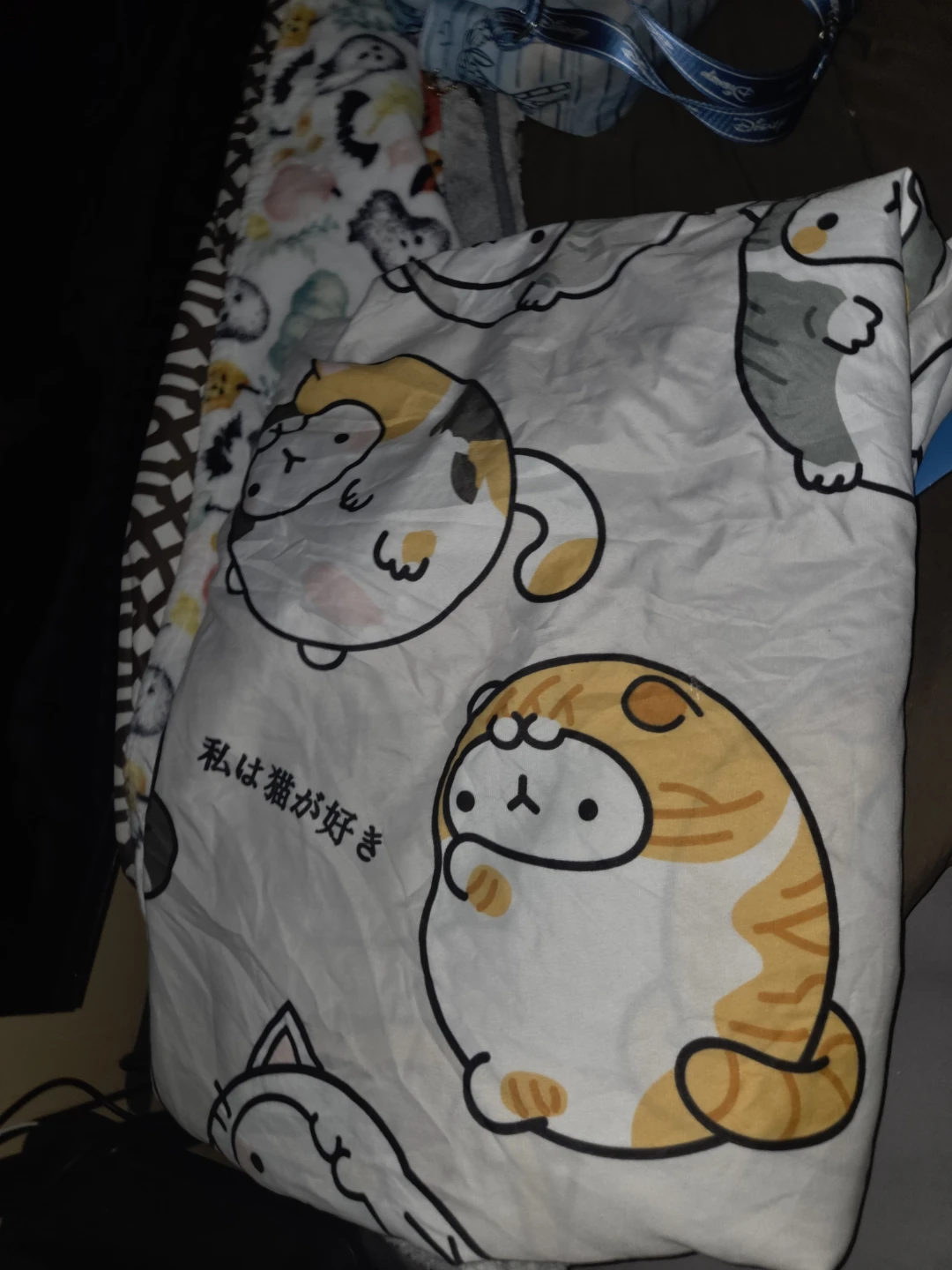 Kawaii Cat Duvet Cover ⚽️