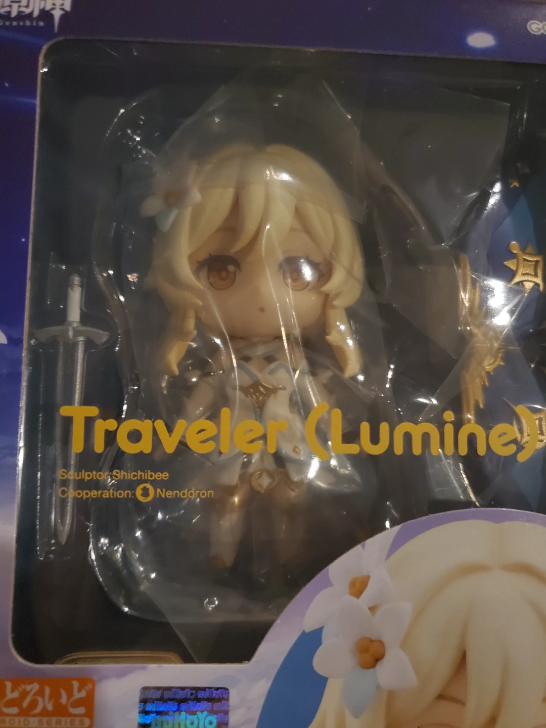 Good Smile Company Nendoroid Traveler (Lumine) #1718 - photo 3