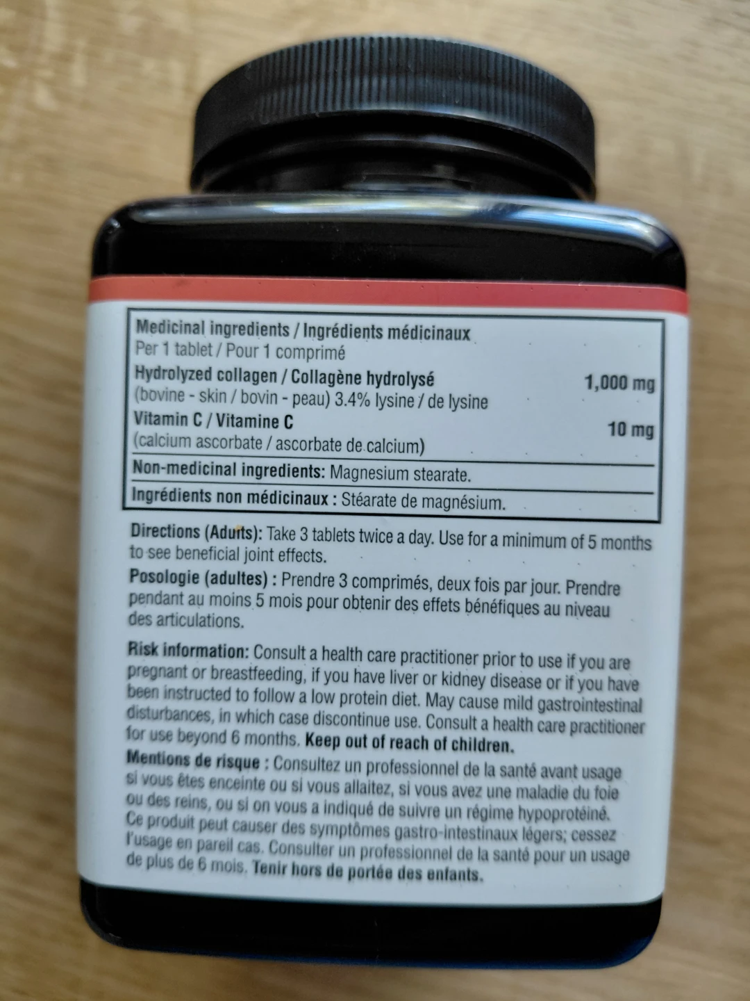 FREE! Collagen Advanced Formula Tablets - photo 2