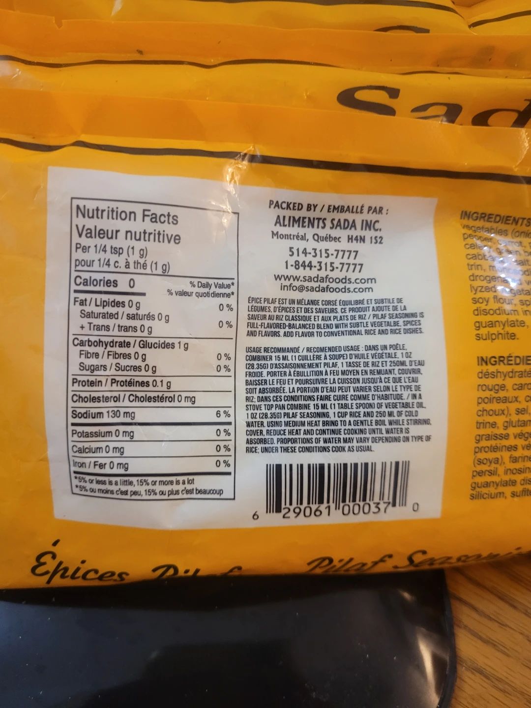 Sada Spices - Chef Seasoning & Pilaf Seasoning (2 x 200g) - photo 2