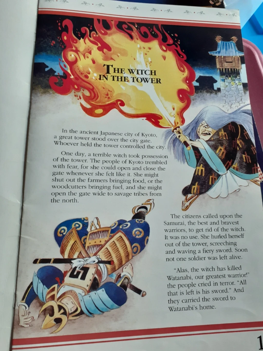 The Great Fairy Tale Treasure Chest Books - photo 5