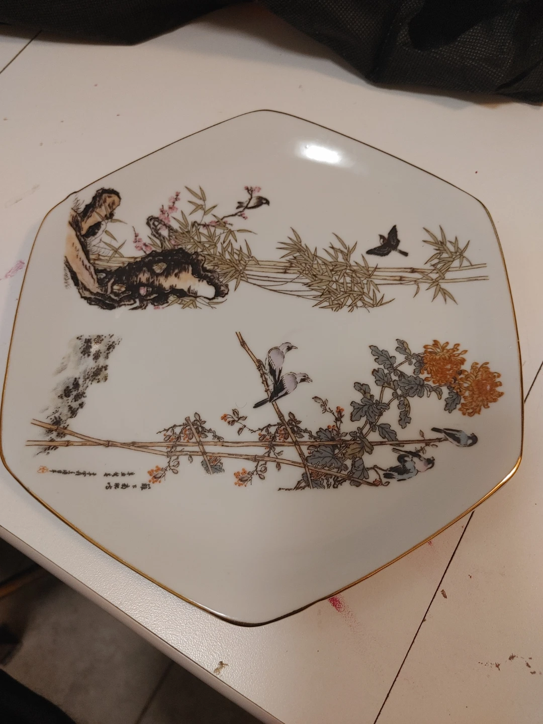 Decorative Hexagonal Plate with Birds and Bamboo Design