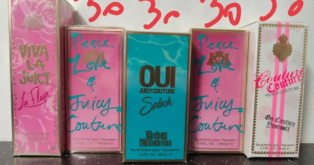 Juicy Couture perfumes