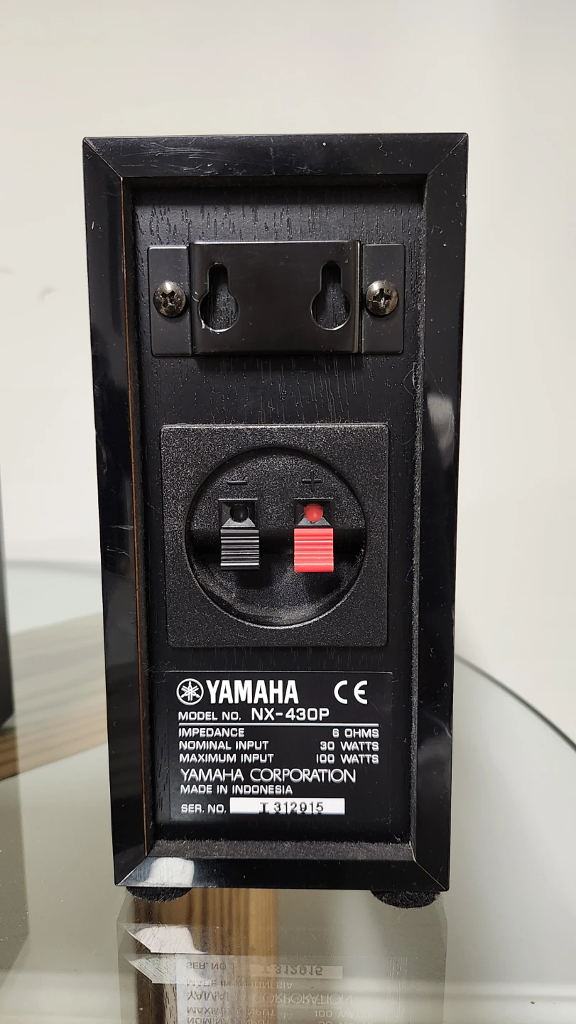 Yamaha 5.1 surround speaker set - photo 4