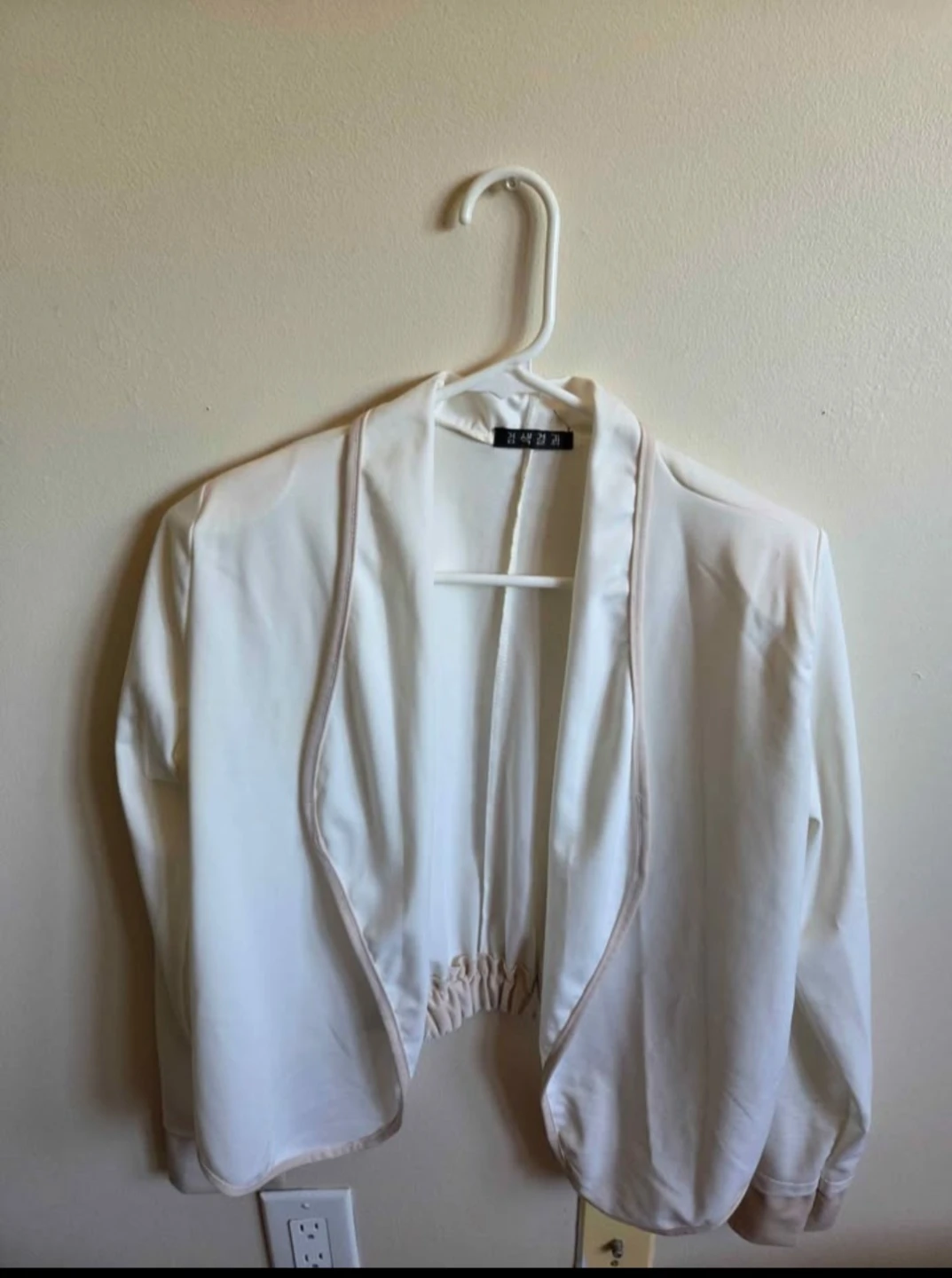 White Cropped Cardigan with Beige Trim - photo 2