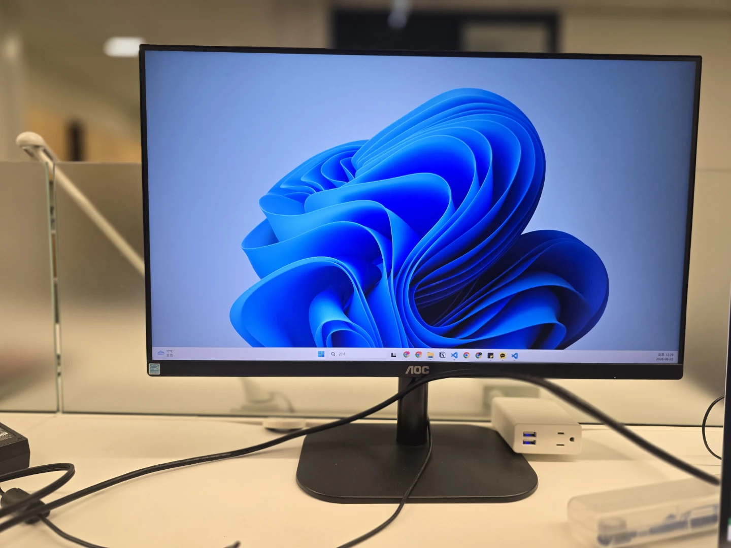 AOC 24B2XH 23.8" Full HD Monitor