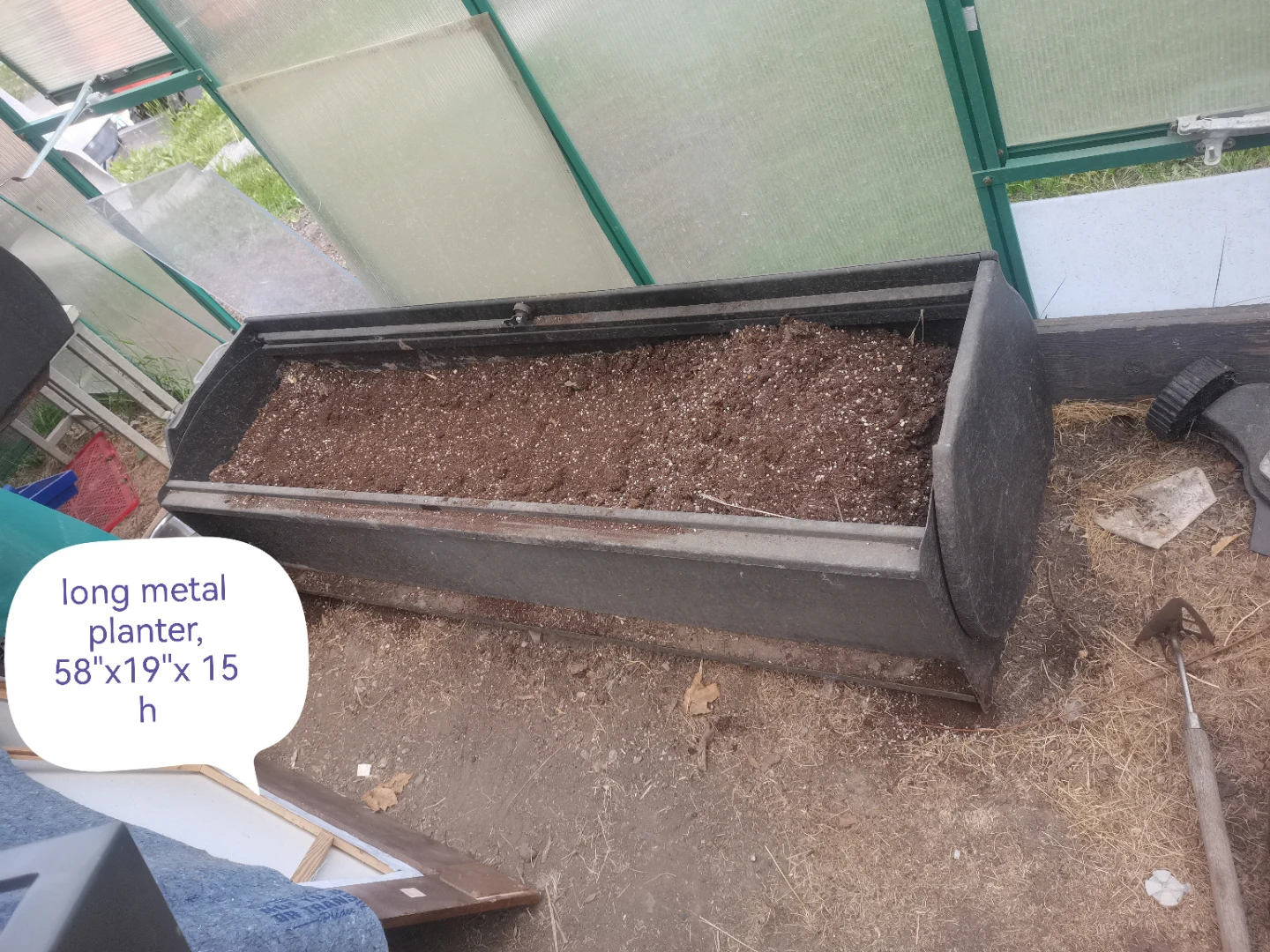 Long Metal Planter 58"x19"