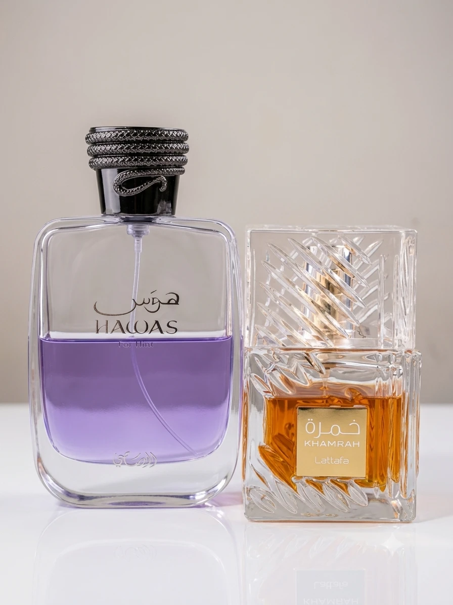 FRAGRANCE STARTER PACK