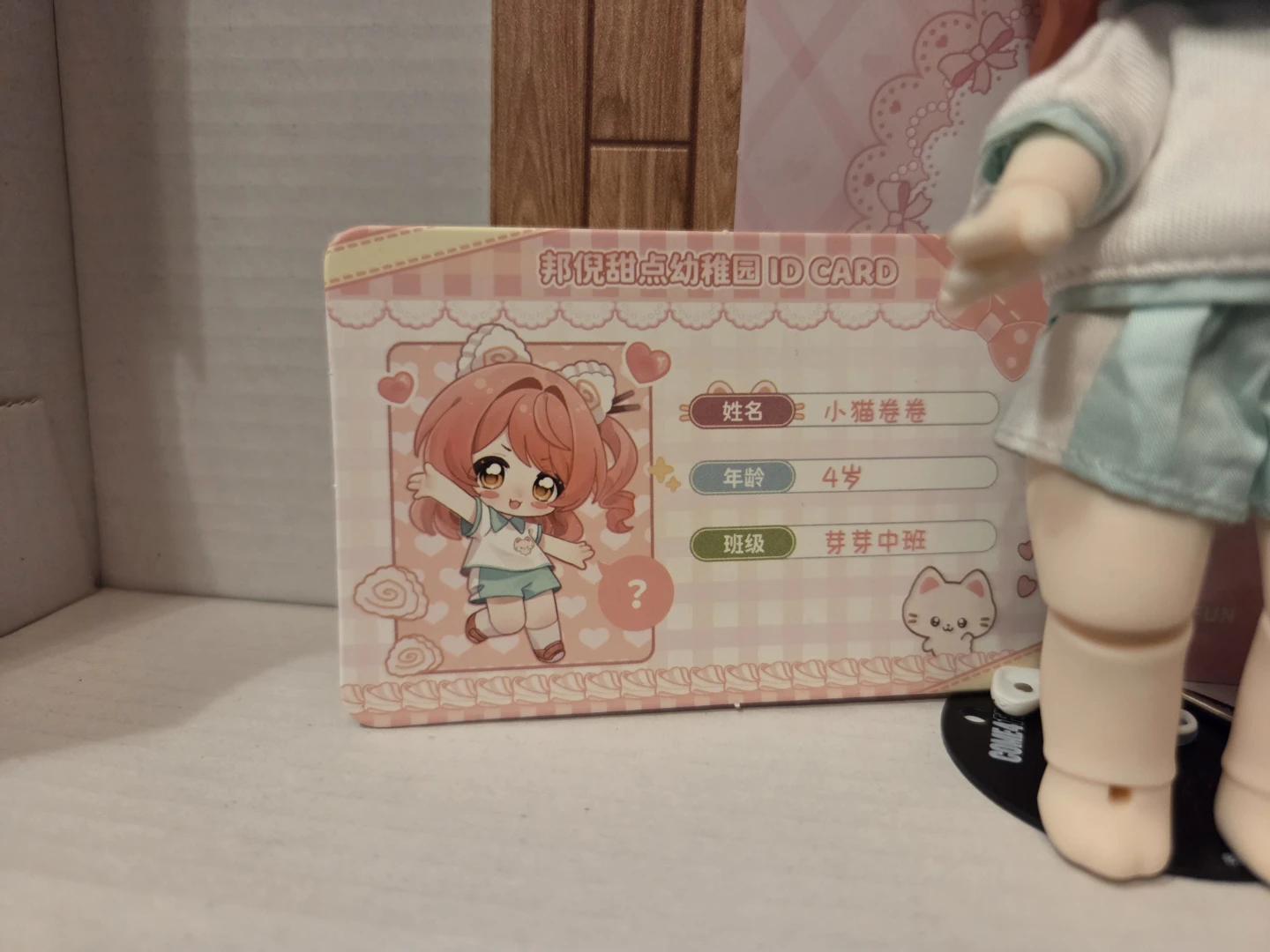 Cute Fox Girl Doll with Accessories - photo 2