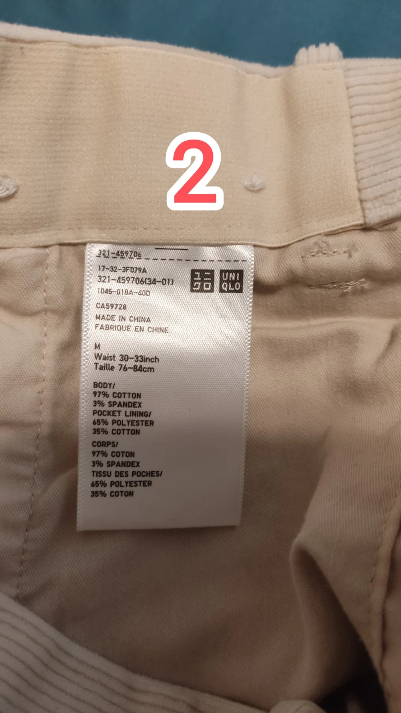 5 Different Man's pants - photo 4