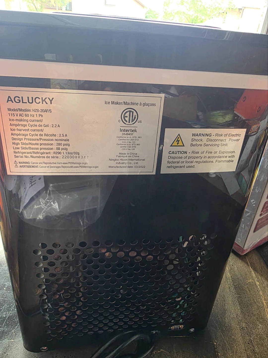 Ice Maker - photo 3