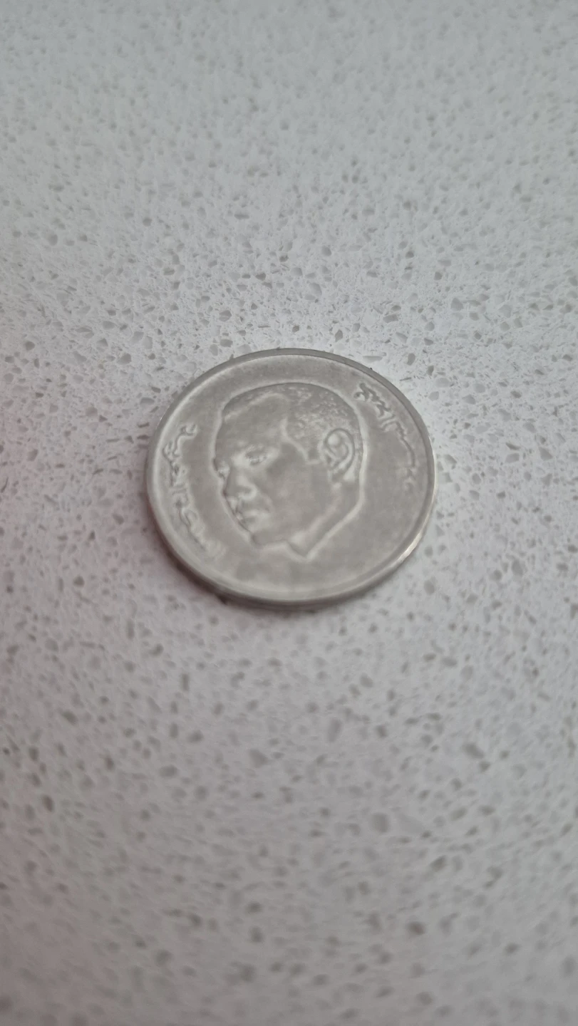 Moroccan coin