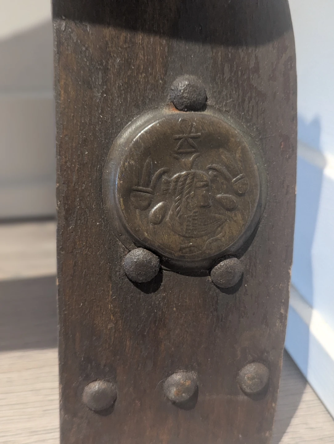 1960's Egyptian Camel Saddle/Stool - photo 4
