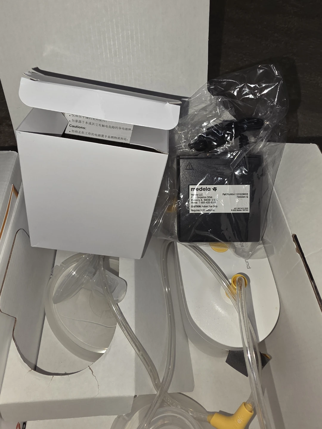 Medela Pump In Style Double Electric Breast Pump - photo 4