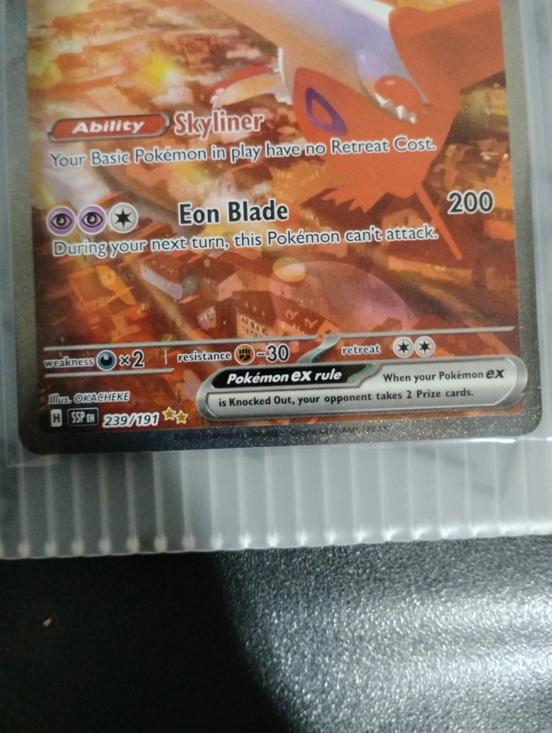 Latias ex Full Art - photo 3