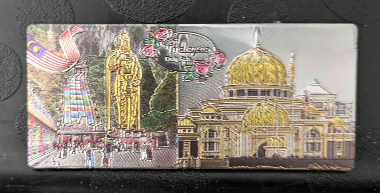 ⚽ Malaysia Souvenir Fridge Magnet