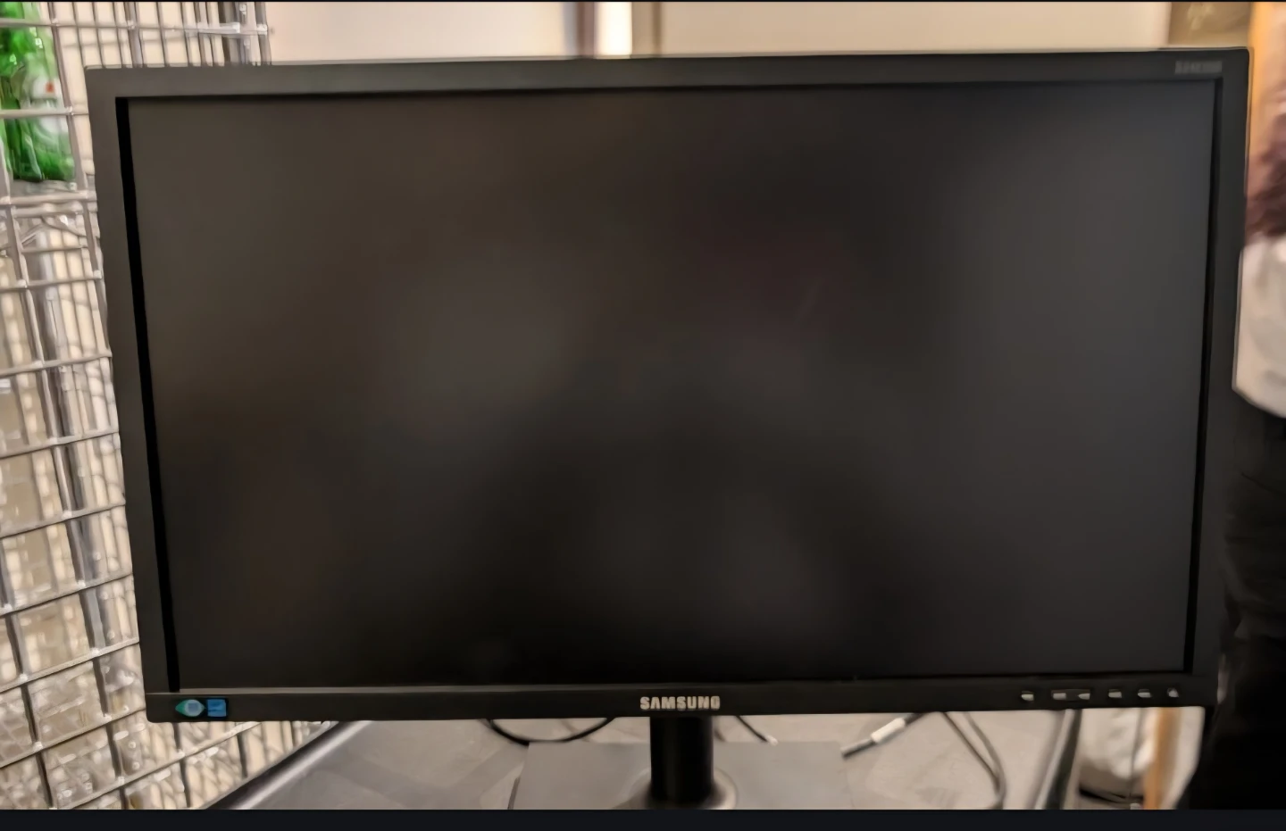Samsung Monitor