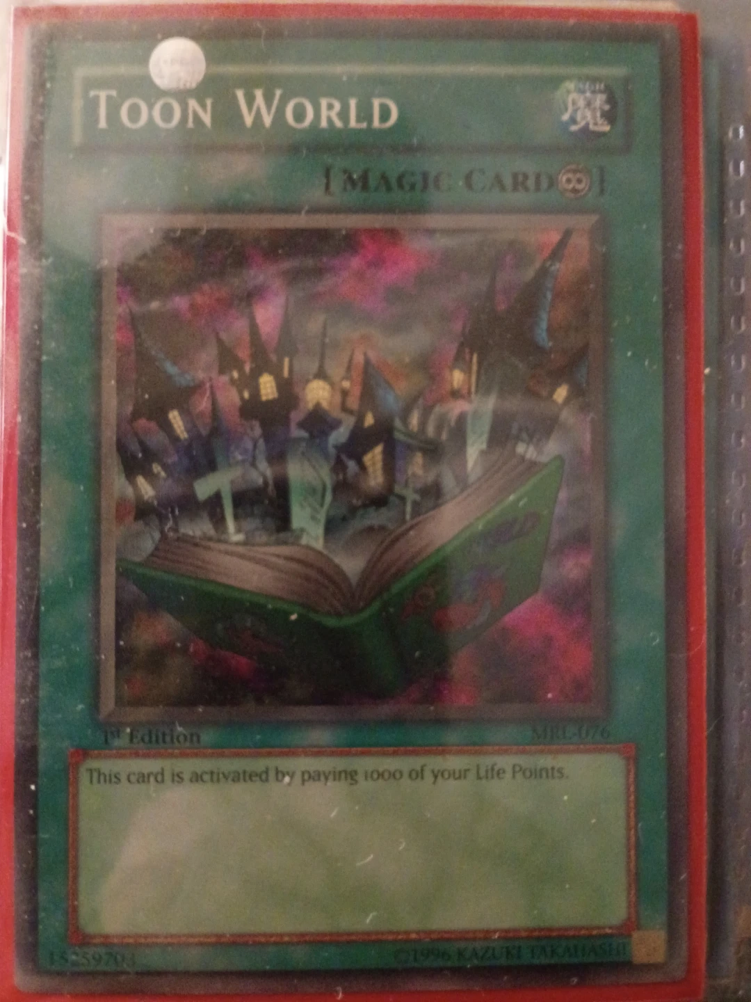 Yu-Gi-Oh! Toon World 1st Edition Magic Card⚽