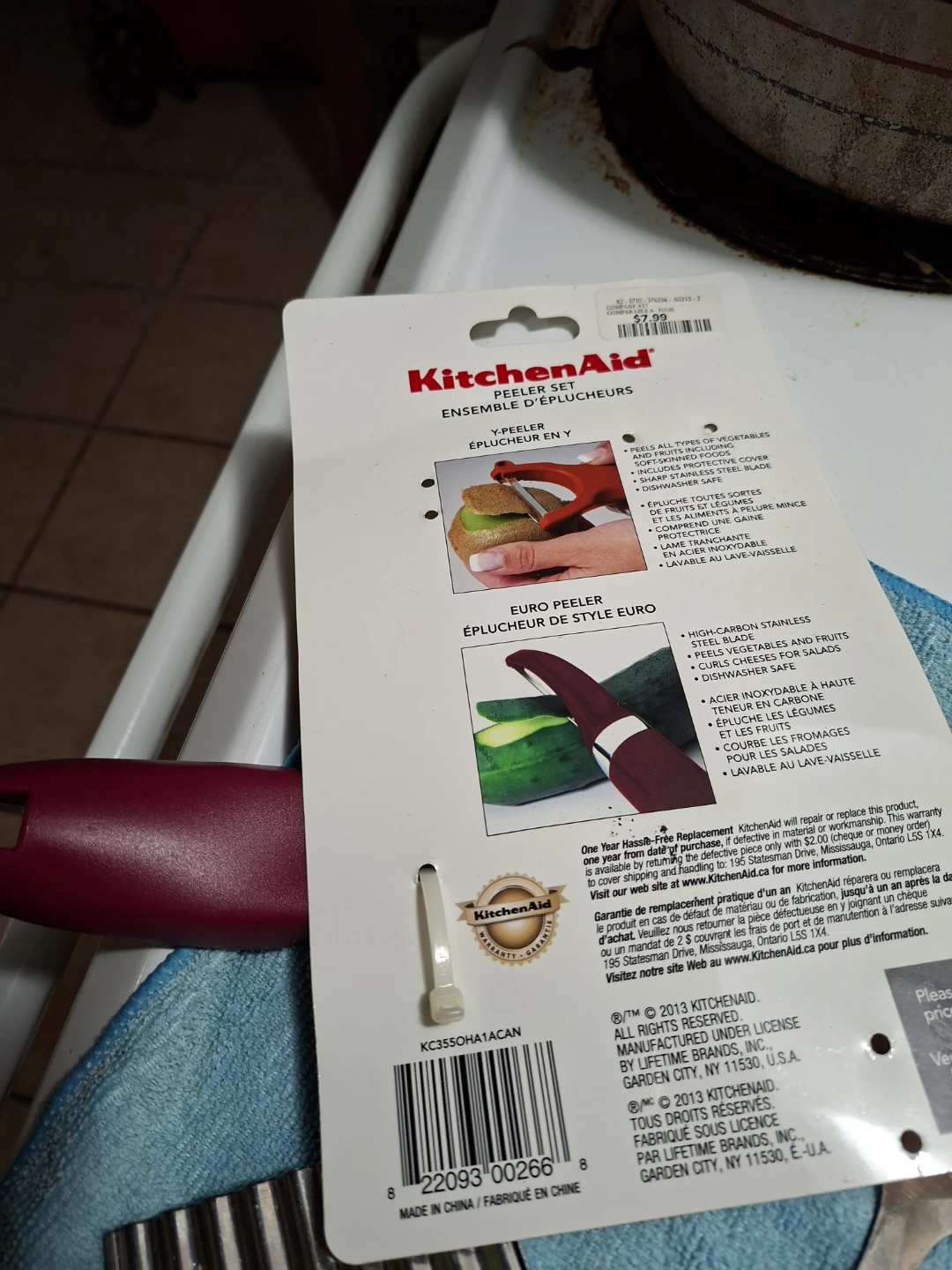KitchenAid Peeler Set - photo 3
