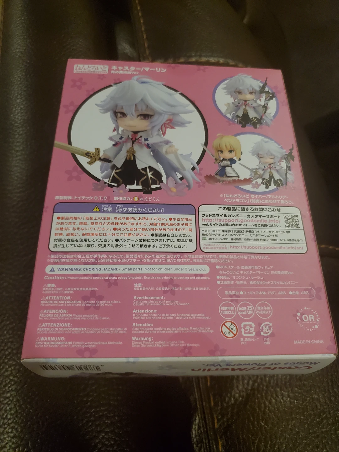 Nendoroid Caster/Merlin Magus of Flowers Ver. 970-DX - photo 3