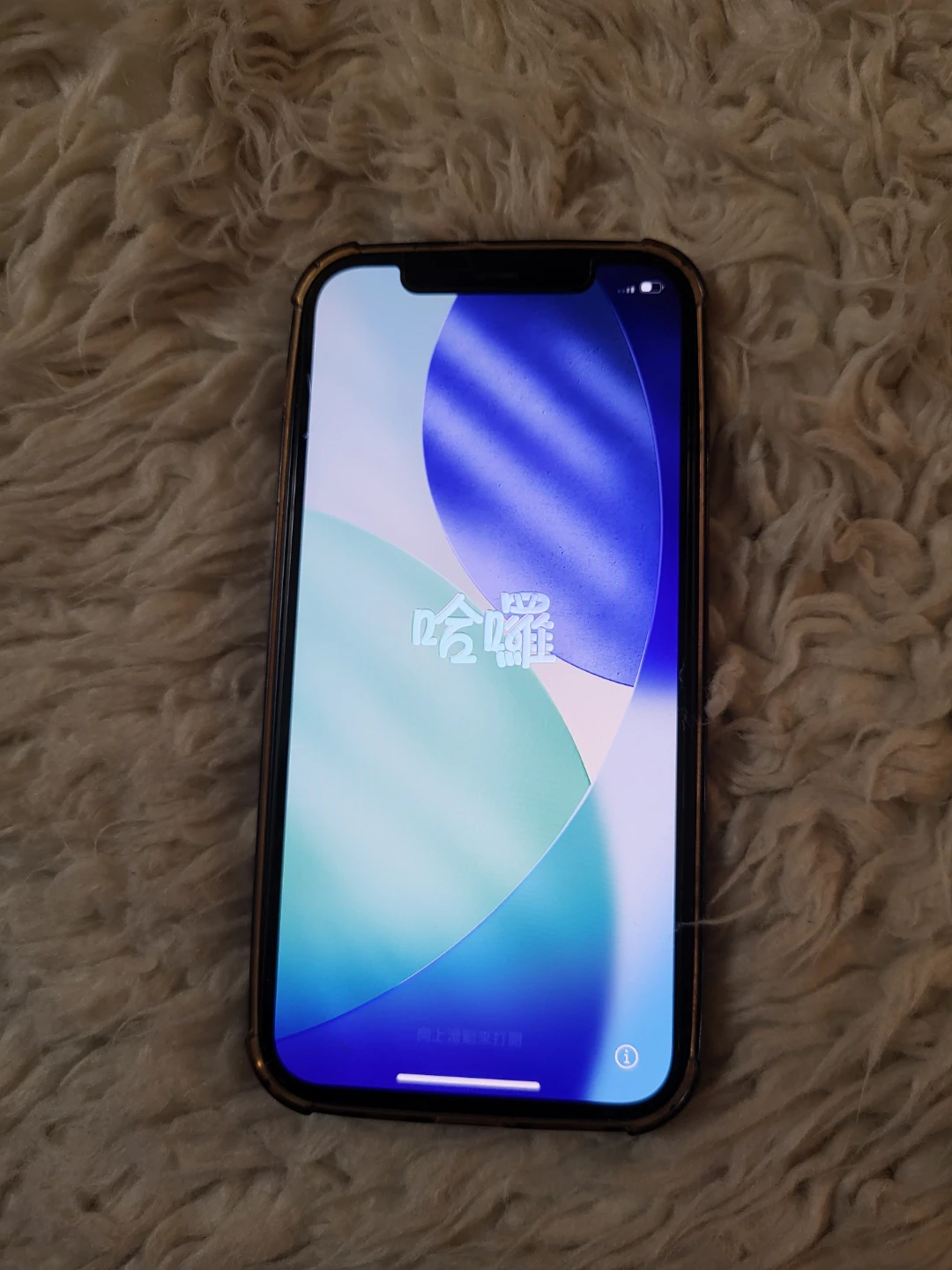iPhone 12 ⚽️ - photo 3
