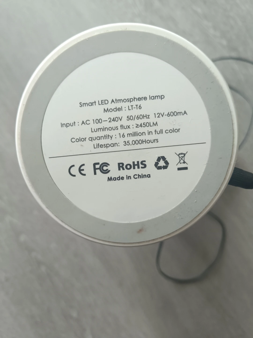 White Cylinder Table Lamp with Power Adapter